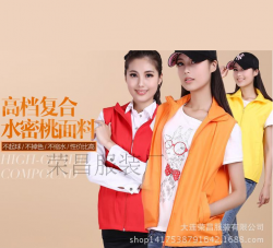 南寧義工馬甲香蕉视频大全