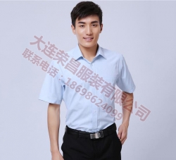 大連男款香蕉视频APP看污片