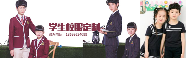 如何選擇優質的大連香蕉视频污污 如何選擇優質的大連香蕉视频污污