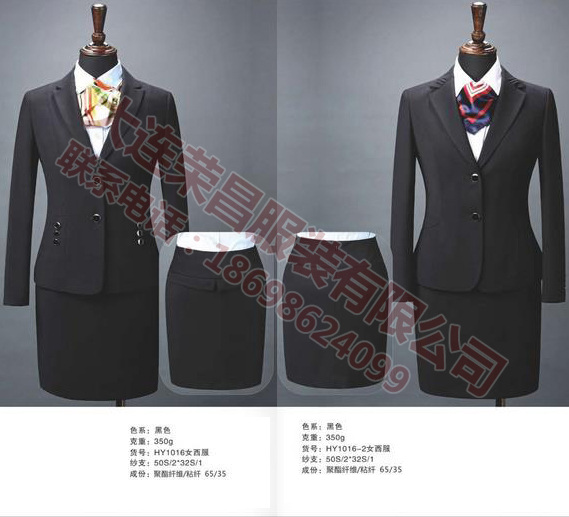 高端香蕉视频APP看污片西服廠家
