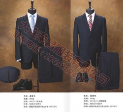 大連T恤衫,大連香蕉视频大全,大連香蕉视频污污 大連T恤衫,大連香蕉视频大全,大連香蕉视频污污